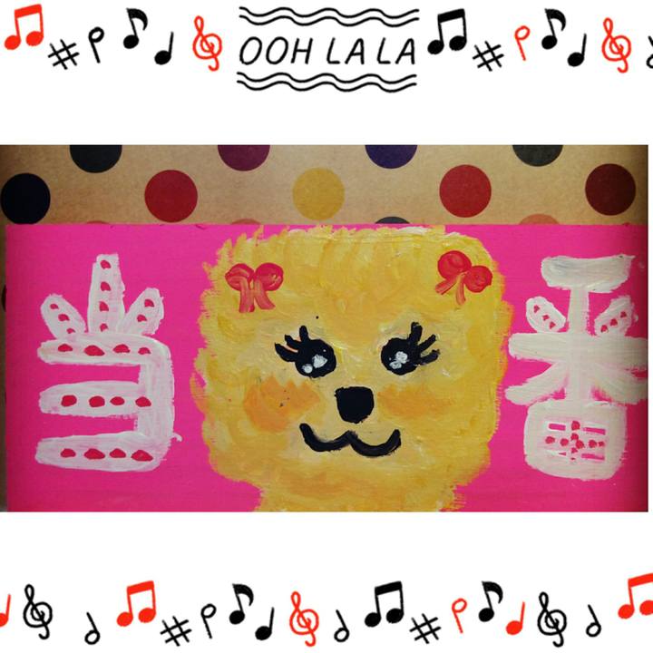 D32df7ab 7662 481b be35 4d6811a182e0 1516286624643