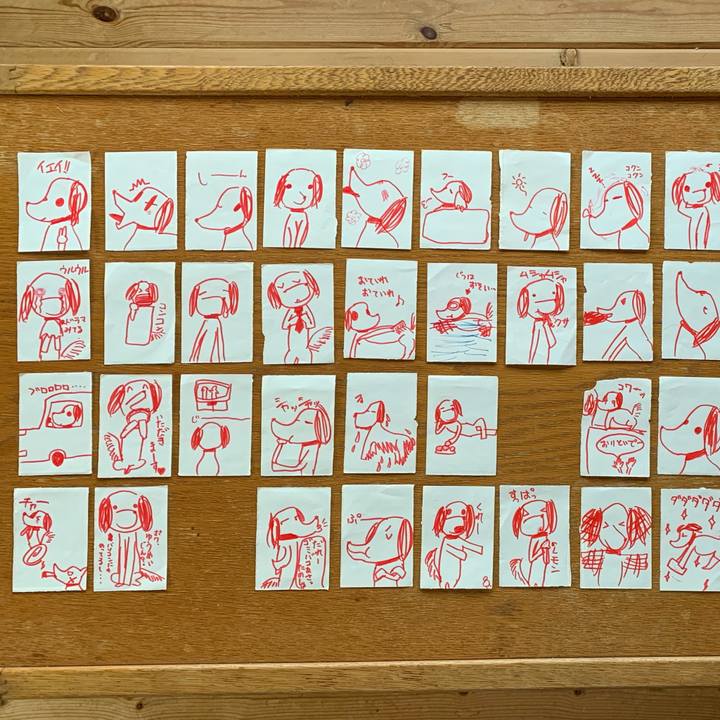 D33b9692 b122 4a9b acf2 ec58dd0b5f7e 1624265655535