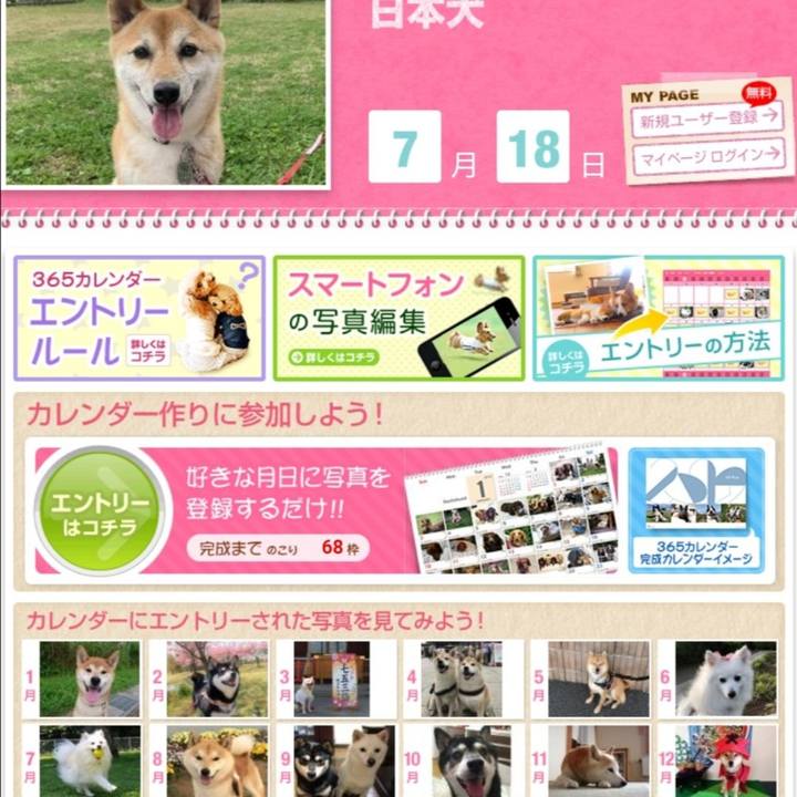 D35b7fc7 1884 4ab4 9fe3 7f594787202b 1595077225814