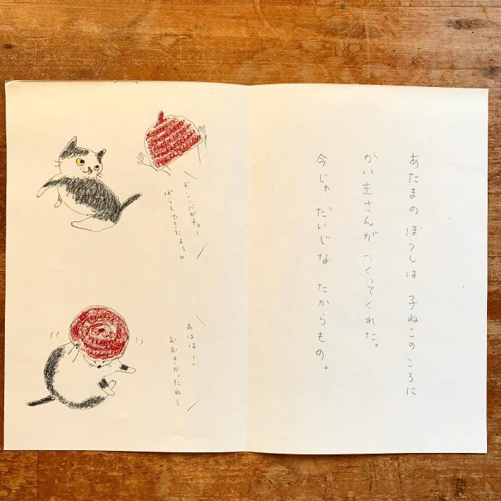 D35e4060 d380 4528 a22c 8d3aa3ce7cc5 1603852700791