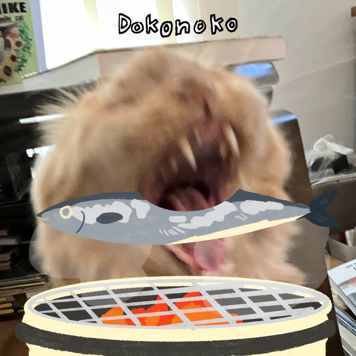 D36b434c 4c3a 494e a5fc c4c4abf96f1e 1761133196641