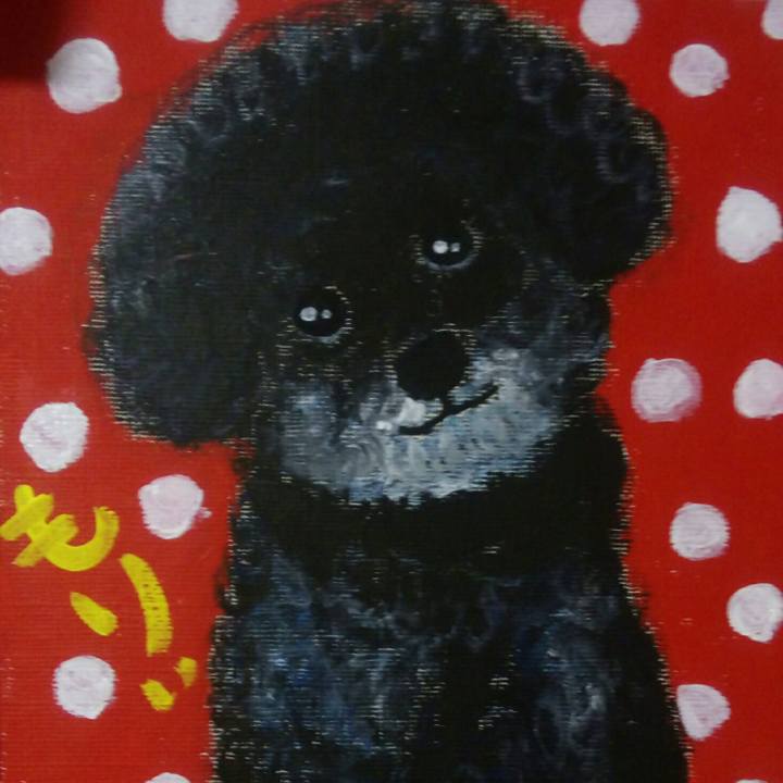 D36b755c 9d54 481d b8c2 6de359be7084 1520860529277