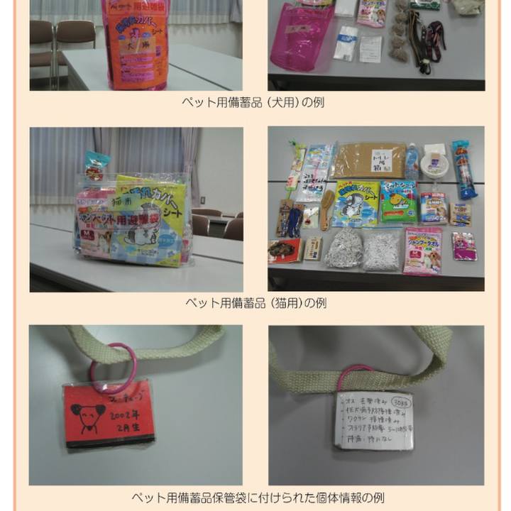 D3880dbe 00c7 4759 b492 5625f979a56b 1529299093057