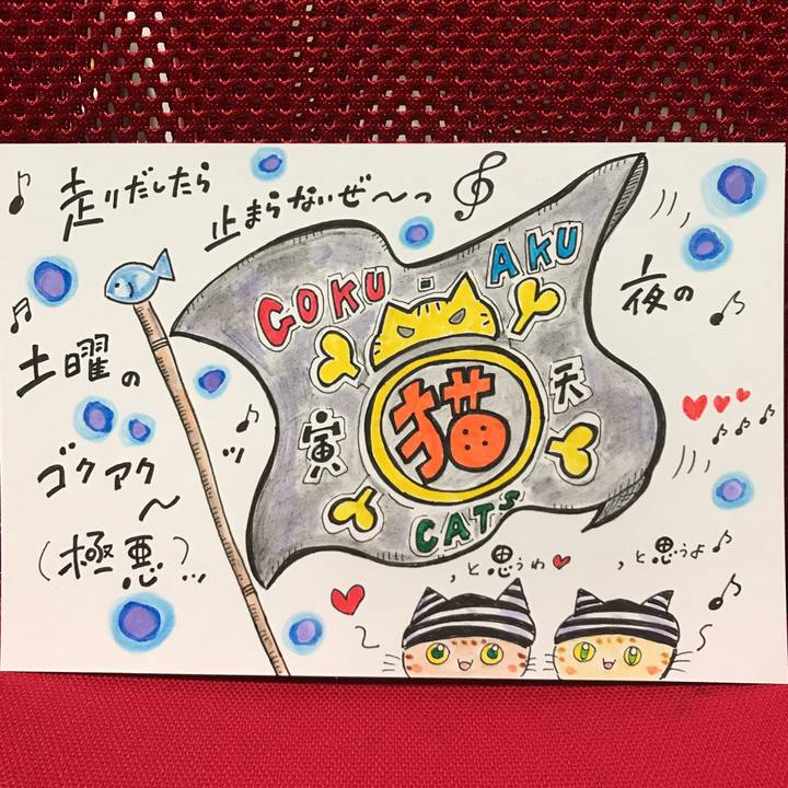 D390615a 46e0 47bb b260 a3e674a8521b 1547919799778