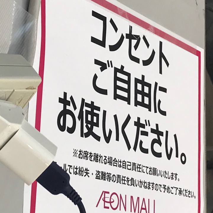 D39fe9f9 e45e 4876 a701 b1a7412eec60 1538486864646