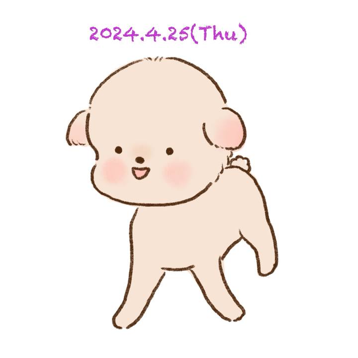 D3cdeb11 af6e 4a3b 9dc6 037af7121e3a 1714049962908