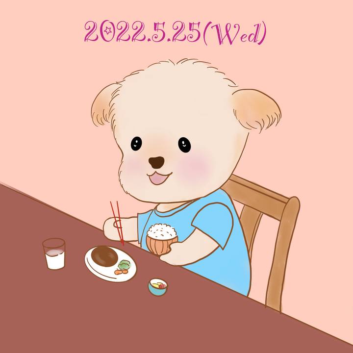 D3de46f1 b89b 4ed1 a98a 827717ec17f5 1653479982735