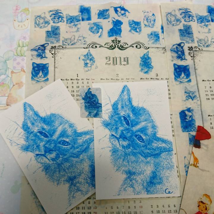 D3e09523 5777 4897 9be0 4cfb6a7fe2bd 1546074500444