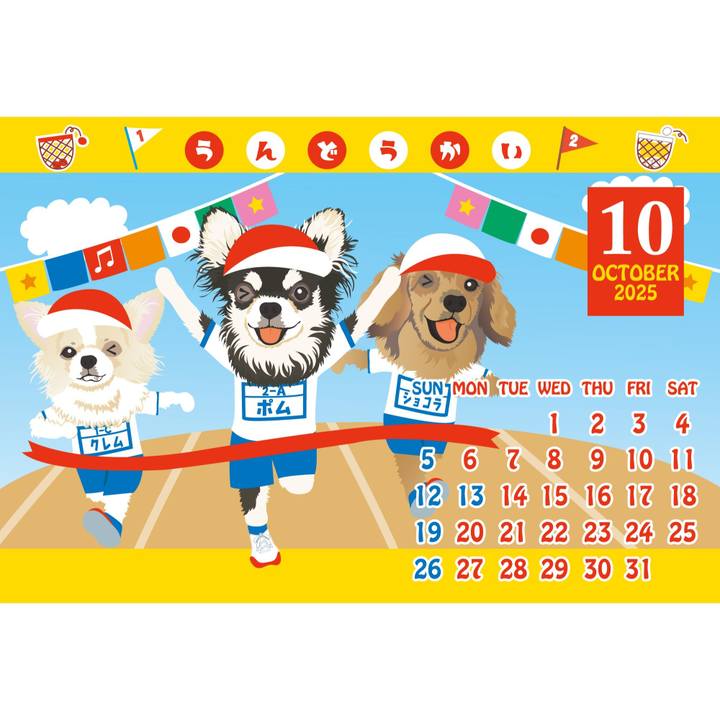 D3f24f86 dbdc 4cc4 b2e4 546b151c1e53 1759294324510