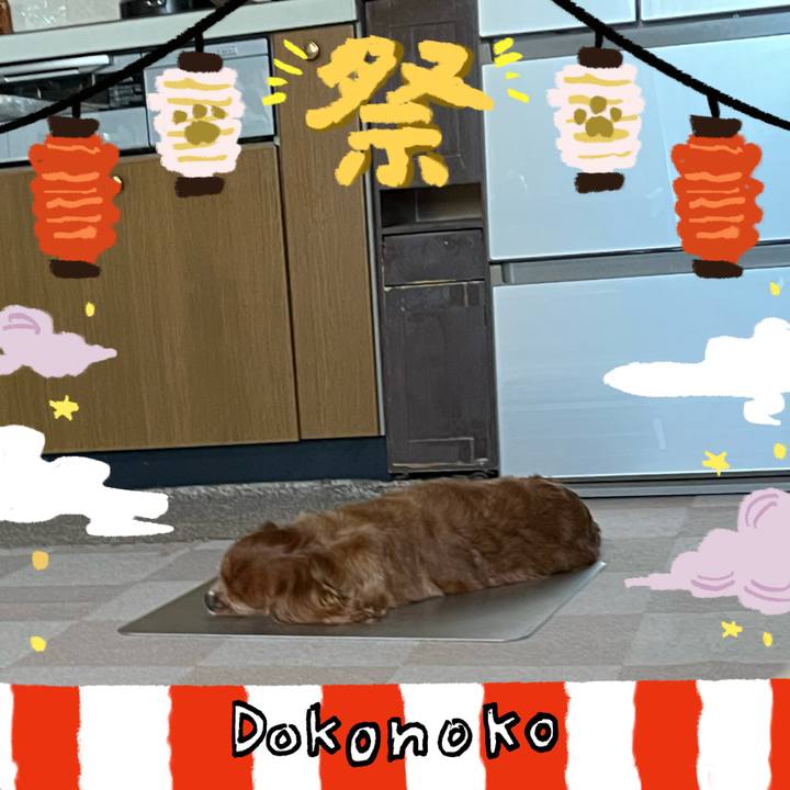 D400fdbd eda5 4b0f a58c ad4dc33a8577 1723371254688