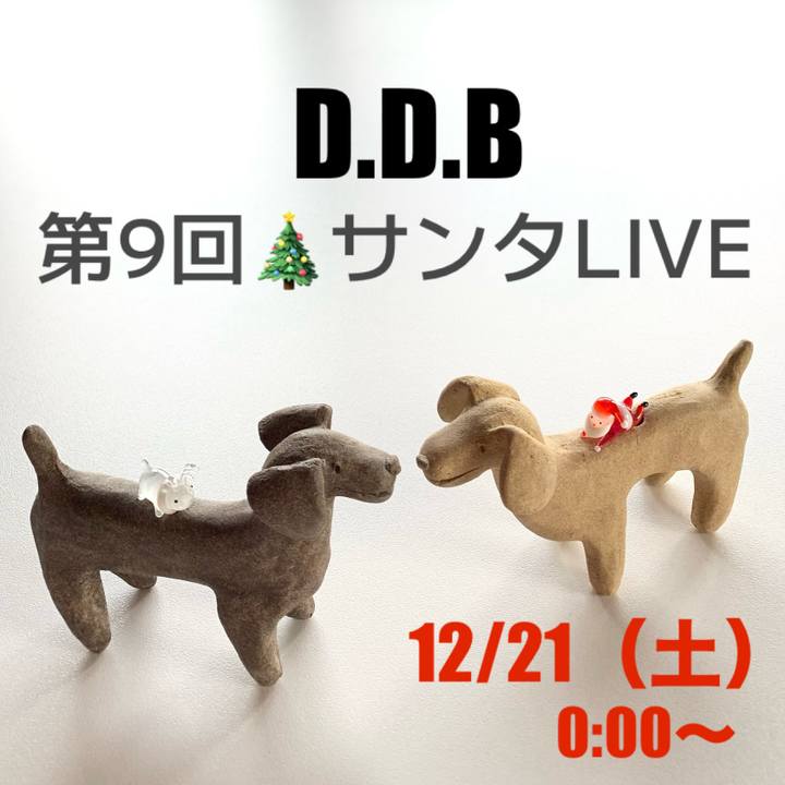 D40695e0 12a1 4bb7 8988 1d7435c2c56b 1734676508722