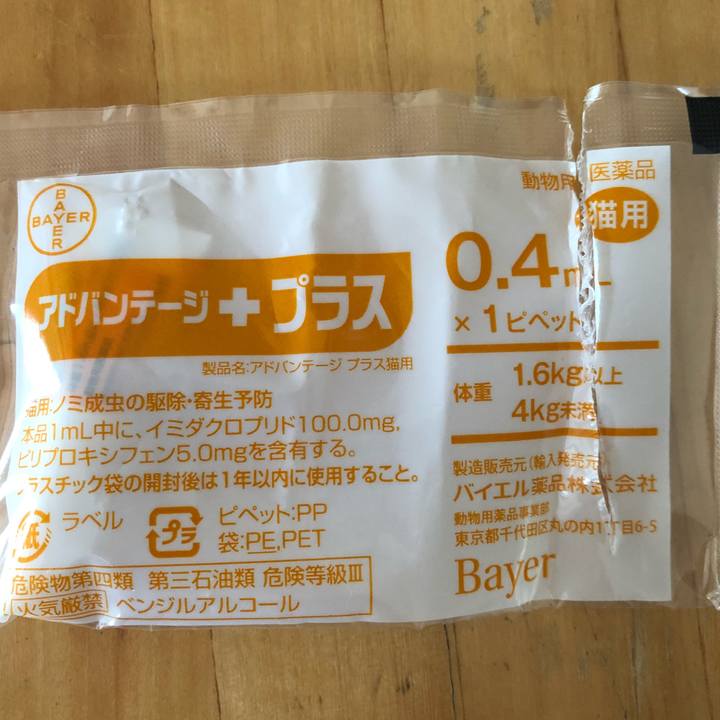 D452975b cd04 457a baf0 3801bd69d1d3 1538797399990