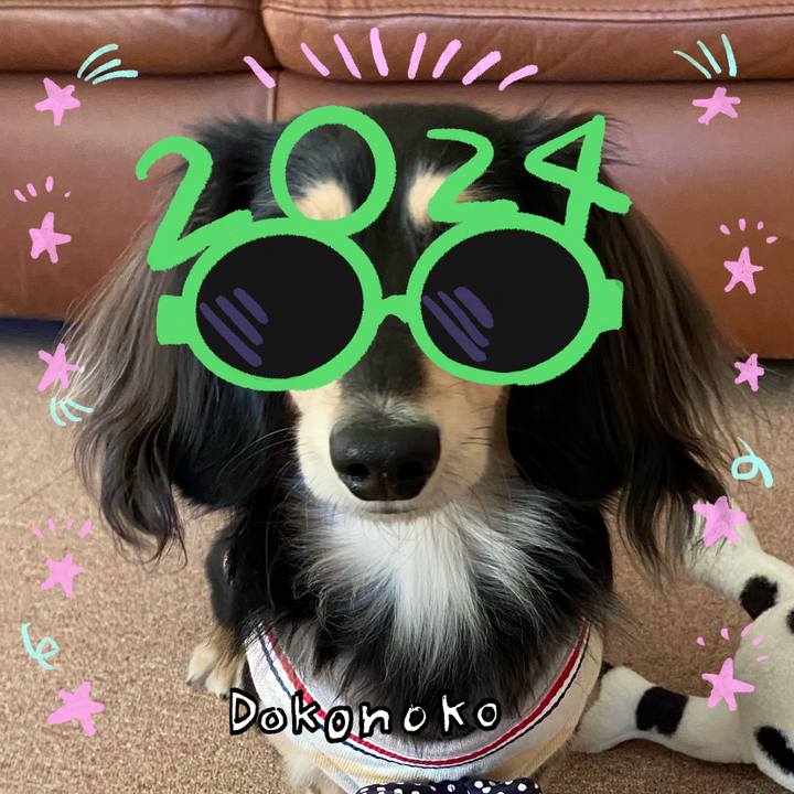 D46b70b2 cd98 4fe9 a2bb ee35110af0ee 1704069270530