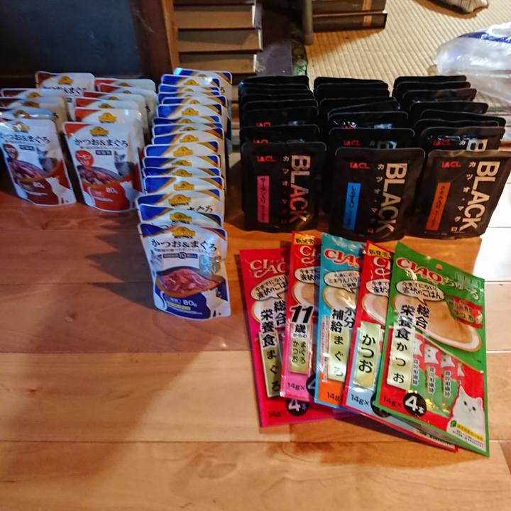 D4949296 ee11 4dae 96c5 9dadbfa1b6b6 1623405949162