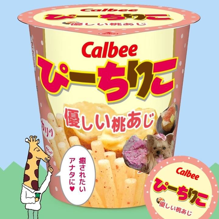 D49aabfc e9b0 4f29 94ac d839be9df4ba 1635434548480