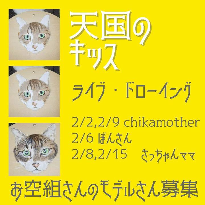 D49d134a 3d69 4766 815f 7ede71019b37 1579956735231