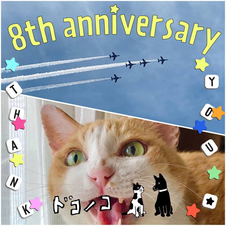 D4c53796 8594 40b9 9f69 474e1c4a4cbf 1718145496765