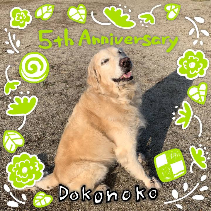 D4cc10a3 5032 441c 9082 8f0577e74aaf 1622863914927