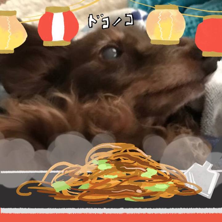 D4cda3ea b8ae 4a06 abcc 5f562d489132 1755299575829