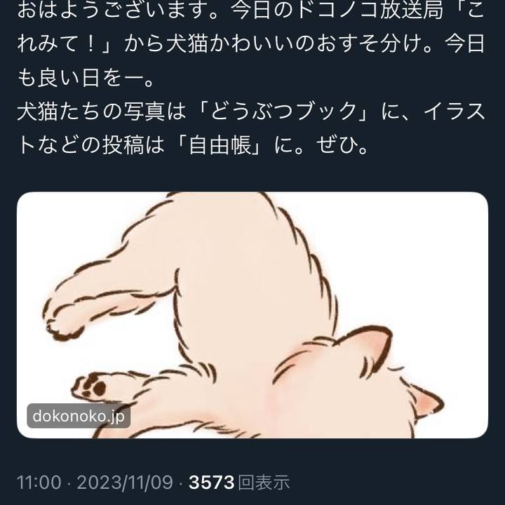 D4cde8f8 5042 4695 af60 6963bae76451 1699500641554