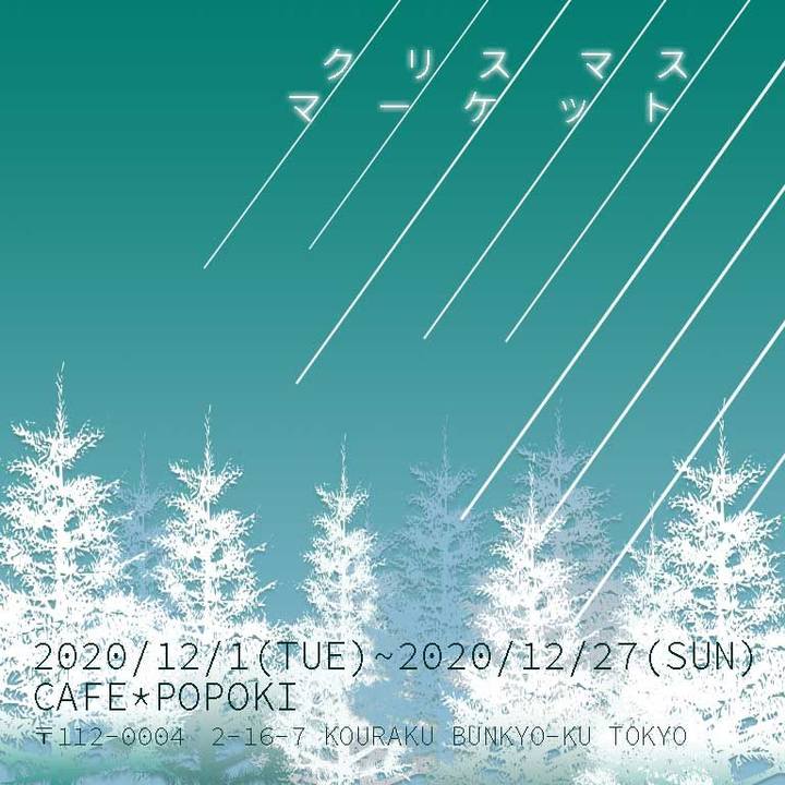 D4d3bc76 44f4 46b7 81fd bdf62ef122b0 1600432524679