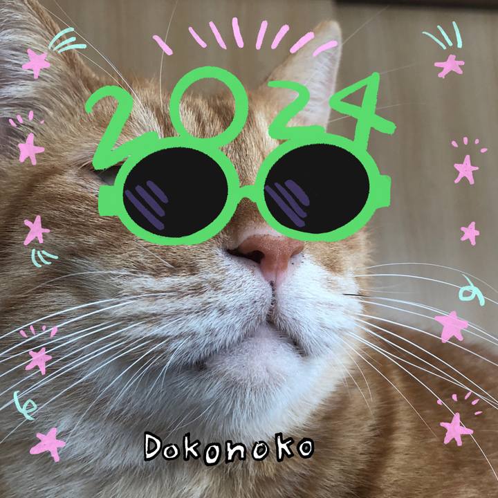 D4eb9377 b96c 4499 b747 4134dbf30694 1704093667136