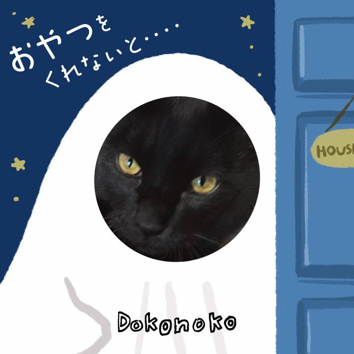 D4ef35e6 a9bb 40d9 a844 2829cb551cf1 1729335768575