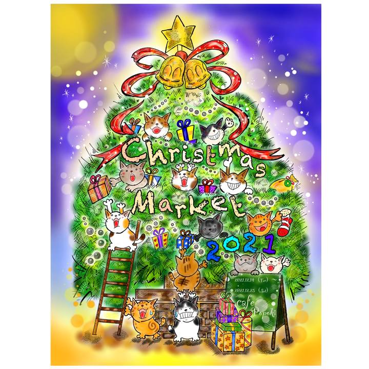 D4fef97f 13f2 401c af4f 21ba95cdbb76 1638454578061