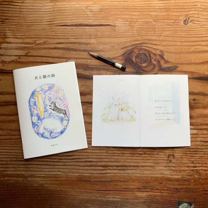 D52ffabe f240 4adb 9129 cc2d1a17eb46 1659660405934