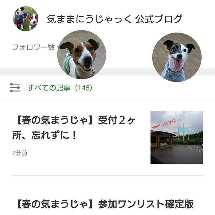 D535cfe1 e40d 43ac a68a bd5d98b4f945 1555067381678