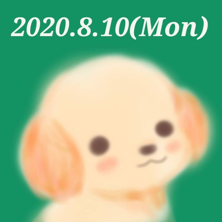 D54020d6 b498 4e49 8cfb 344ab595fdc0 1597035847528