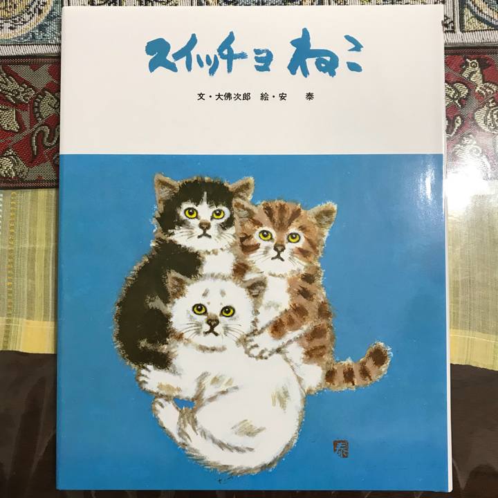 D56d5142 a32c 4a10 a46f ff6cc37a51dd 1521726939238