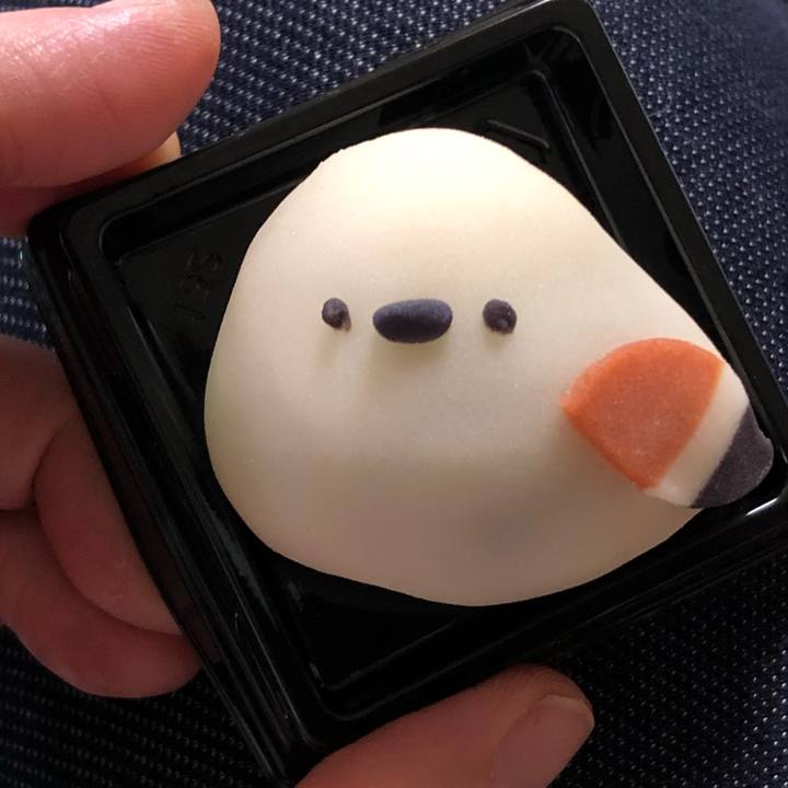 D5703616 adc7 48cc b32d fca972898270 1587800881512