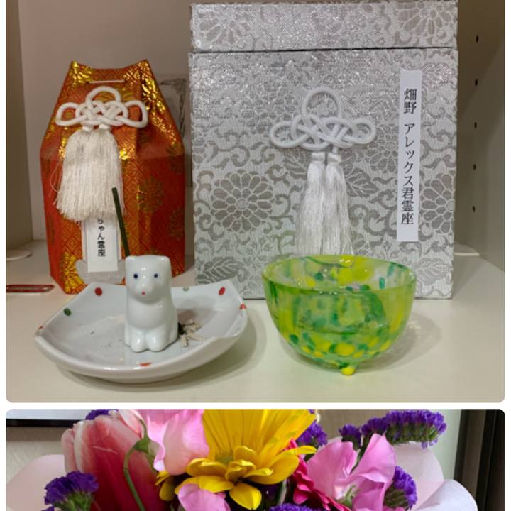 D5724fc2 6c5d 4692 9b5f 71b505938b2c 1613726489457