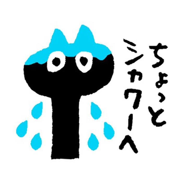 D592b88d 1cd1 427f 81bd 3d5ef7a9bcb5 1595674693257