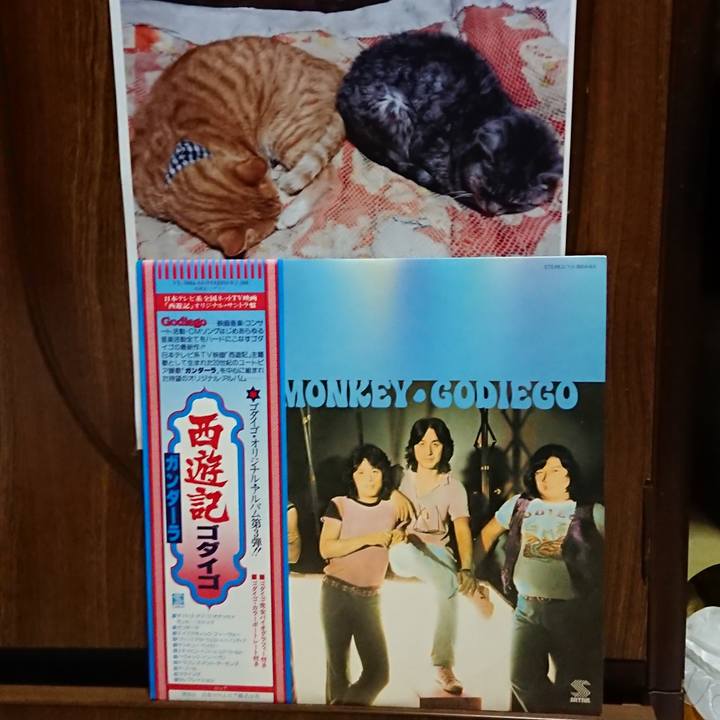 D5a6b192 4dc4 4765 ae52 9d37e304fcf0 1601379749078