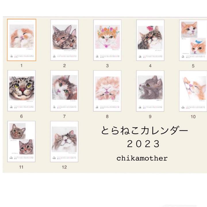 D5c6b634 f97a 4d27 be02 0f167756f05d 1663464201943