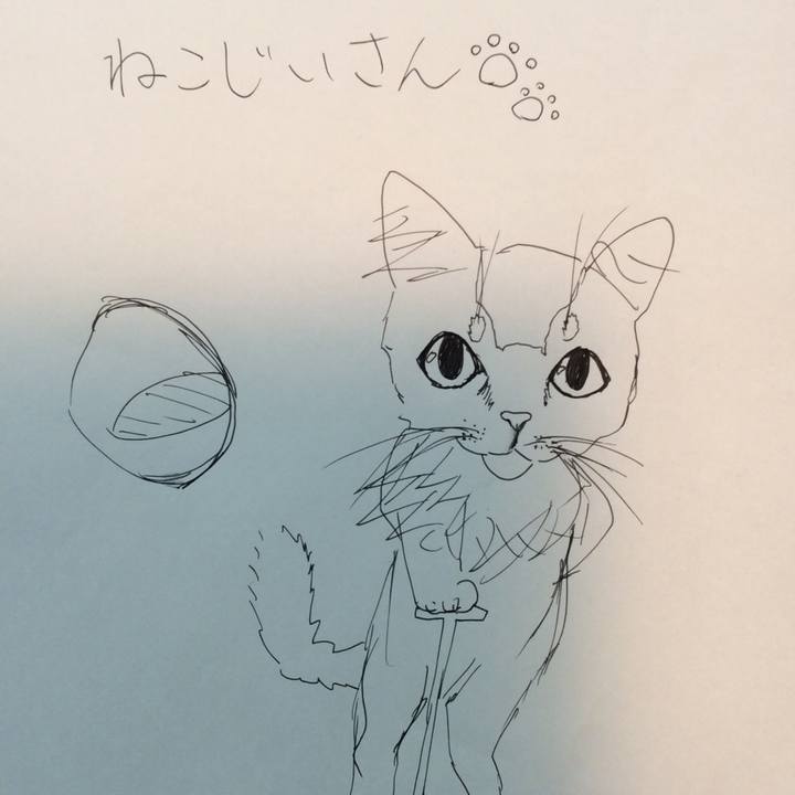 D5cfd819 99d9 4875 b19b 8df91e61c67f 1574631556069