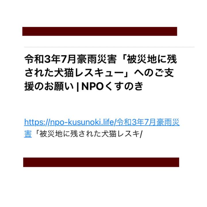 D5d14610 9e88 4455 a29c eb7b84b282c4 1625732952322