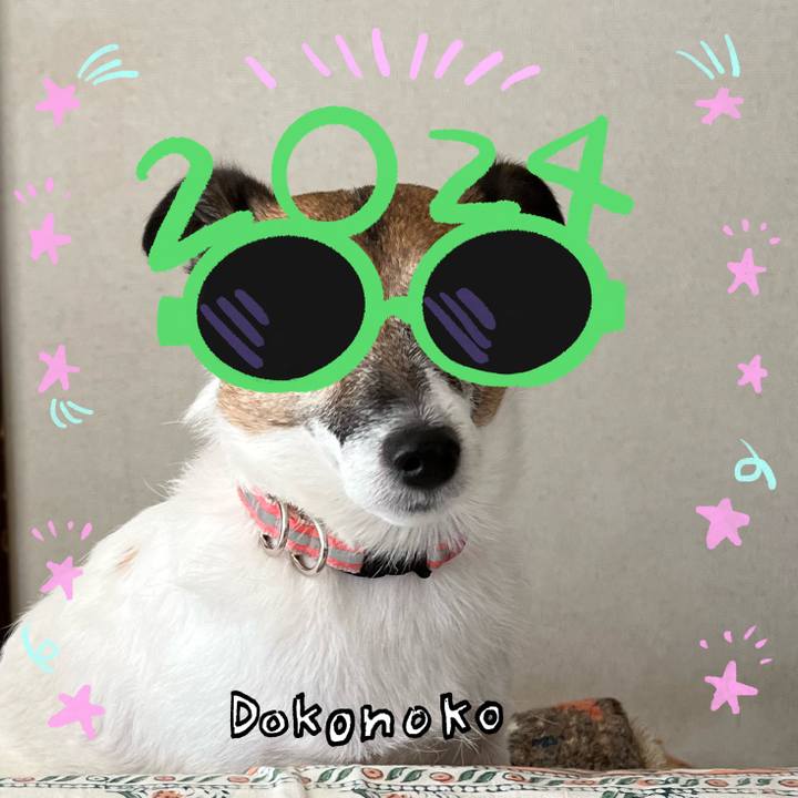 D5dc0ad9 e80b 4ba9 8ceb 1b87ca28a412 1704603511003