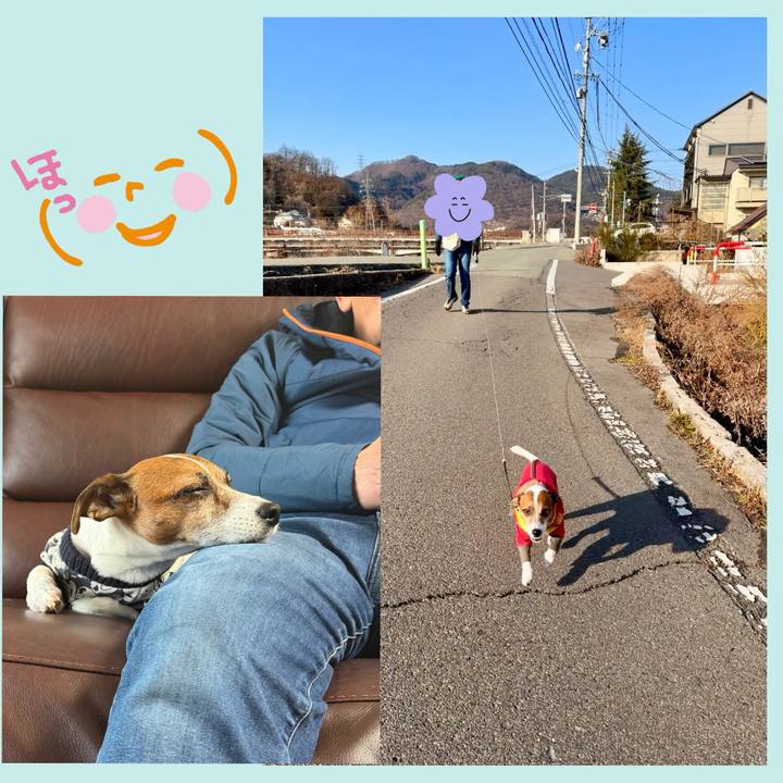 D5de483d 1f5b 4837 b97b 6339c46fcecc 1768794703537