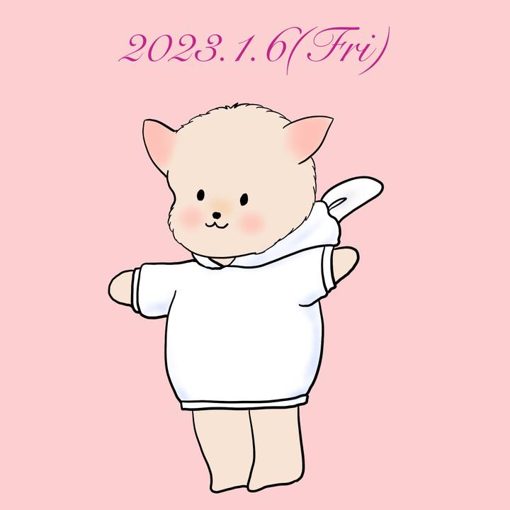 D5e0a278 0c3f 4a45 ad99 5c84c99cb256 1673010448015