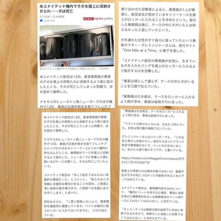 D61cb45d e662 4dec a7c8 2ab75de0da1a 1521026940533