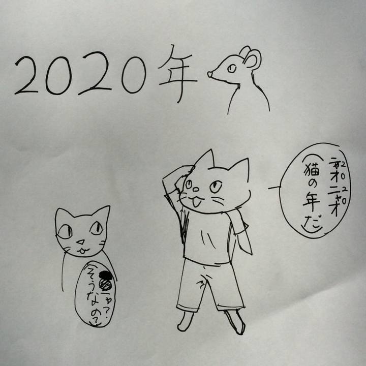 D637f97d 3e01 4b45 bb74 7391e3f7af9f 1576461044902