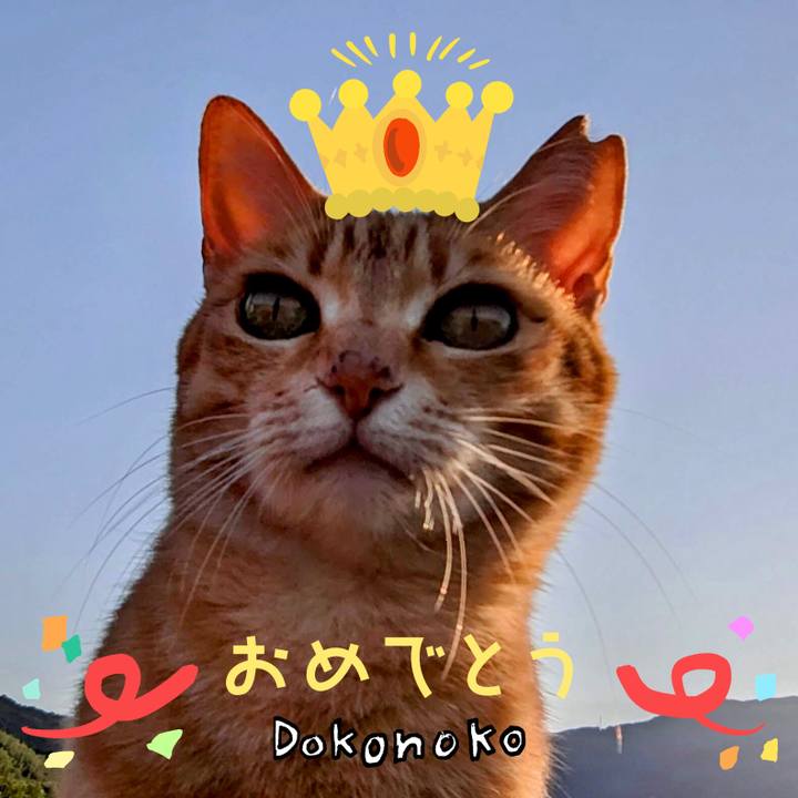 D63cebd0 69d4 4ad2 bd4a d72b9dbd8229 1685946603108