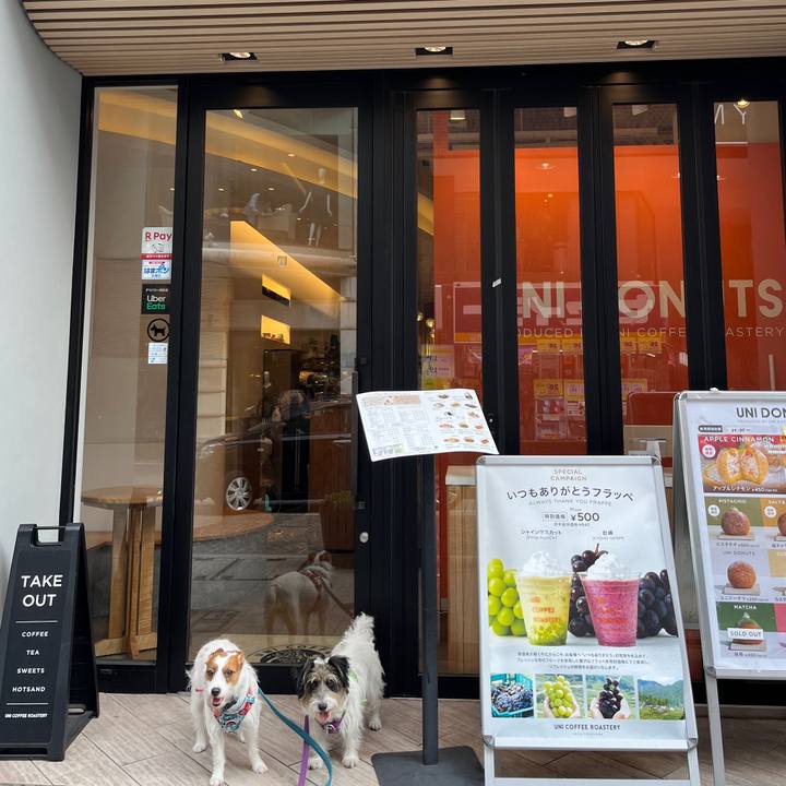 D659f698 079e 45a1 947e e76bb3127f4f 1760073620615