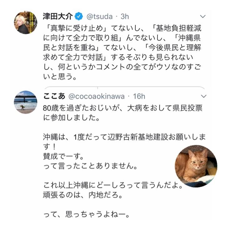 D65f0b5d 3dff 46a3 b196 bab08088afe5 1551068429628