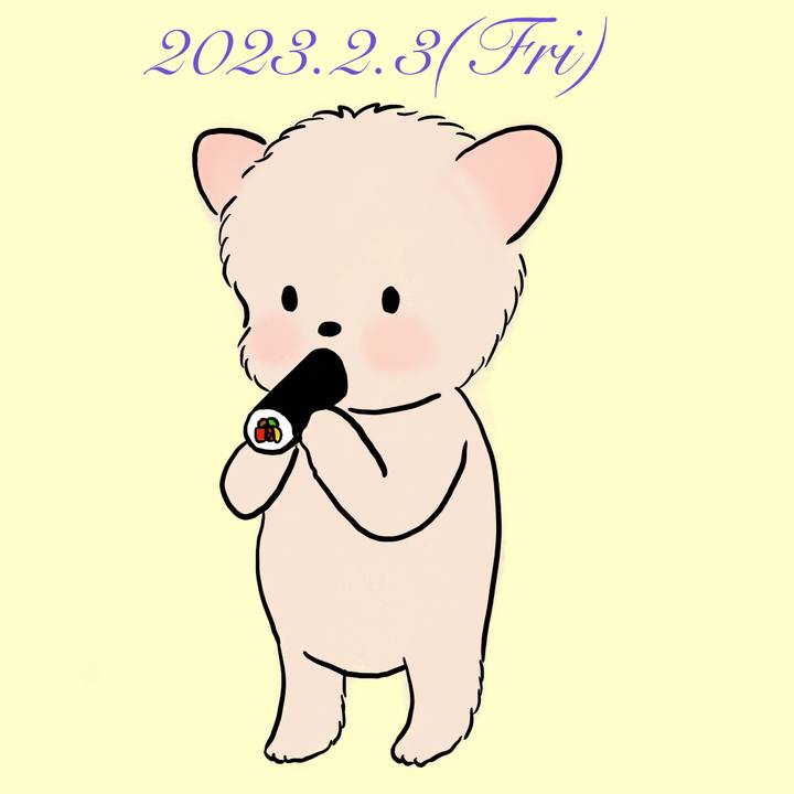 D65fe38b 9e44 4e63 b29c 7205852ab1da 1675425703317