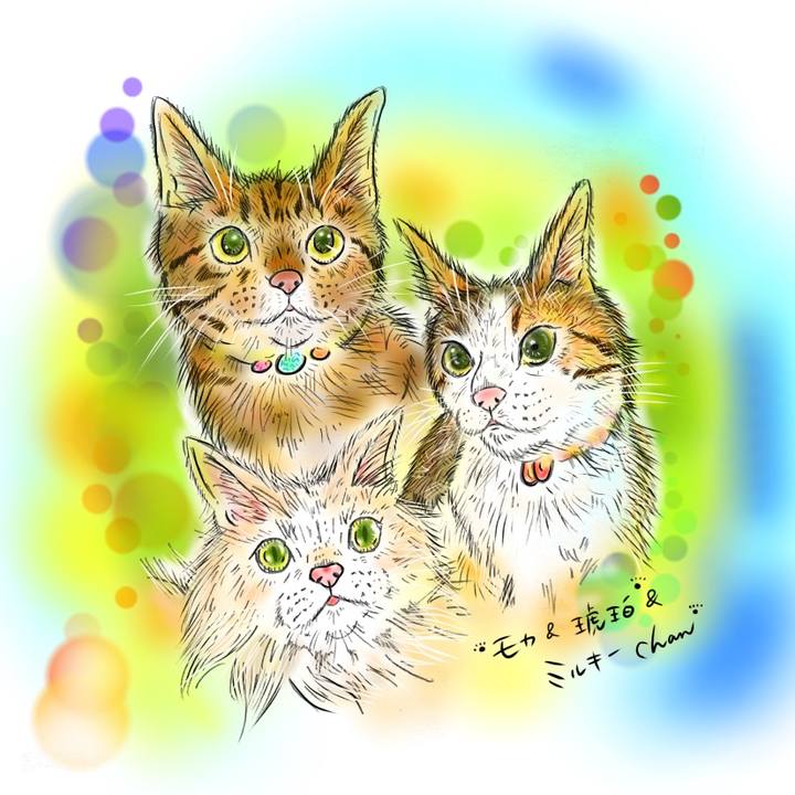 D66aaffe ac1b 42e5 9f4b ede11e04f190 1595696981301