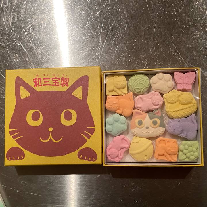 D66b7db6 808d 4148 80d4 afaa8e6e5851 1621675894605